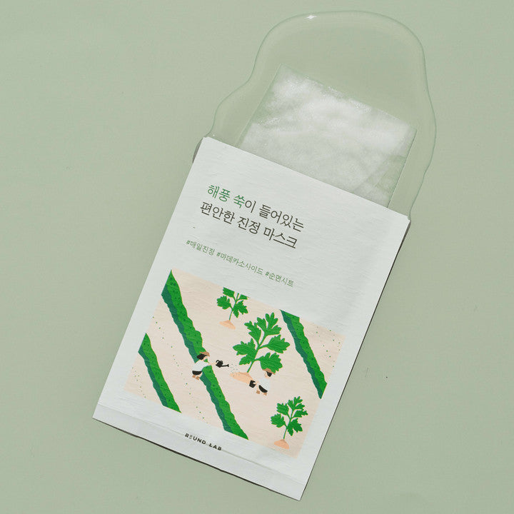 ROUND LAB Mugwort Calming Sheet Mask 1EA