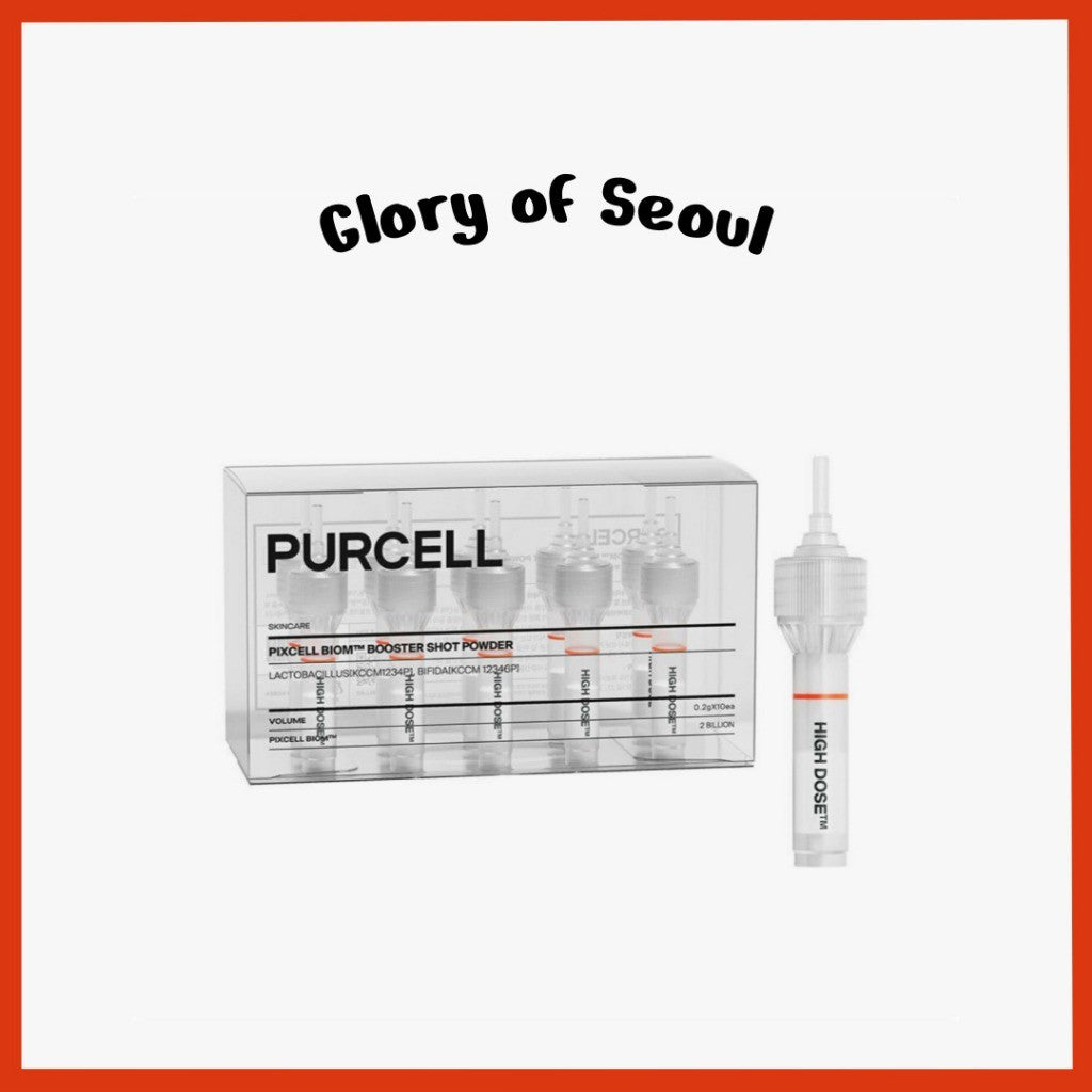 PURCELL Pixcell Biom Booster Shot Powder, 10ea