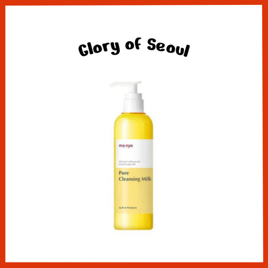 MANYO Pure Cleansing Milk 200ml