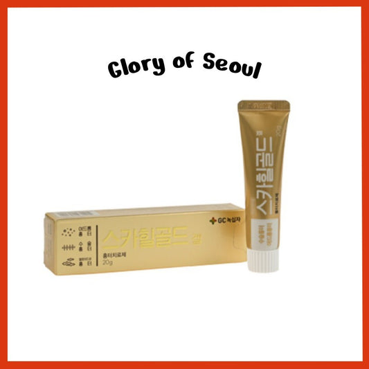 ScarHeal Gold Gel, 20g (Scar Ointment)
