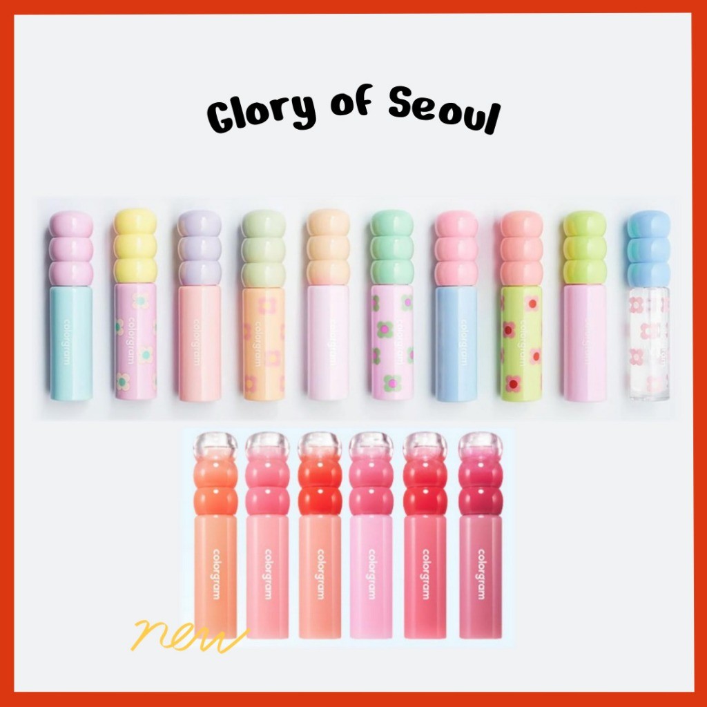 COLORGRAM Fruity Glass Tint (15 colores)