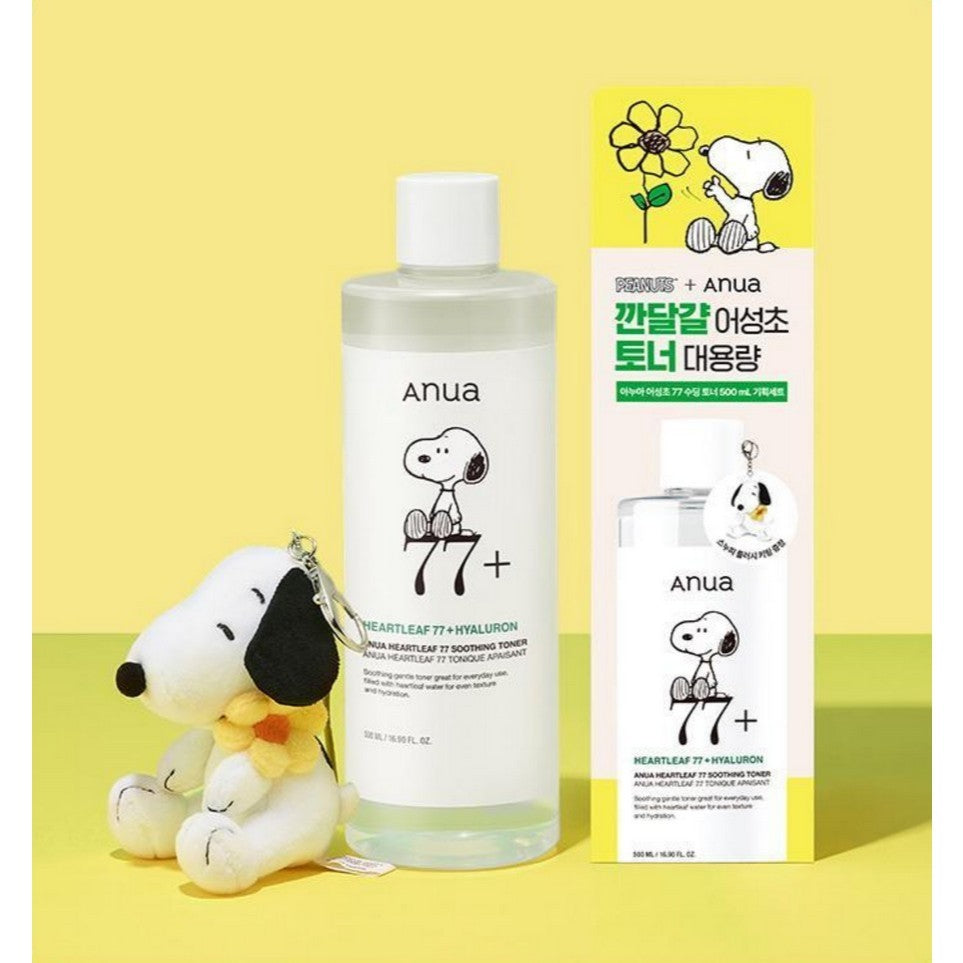 [SET] ANUA X Snoopy Limited Set