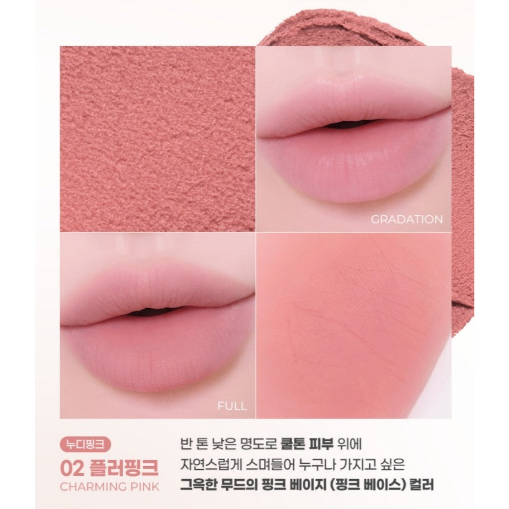 COLORGRAM NUDE BLUR TINT (20 colors)