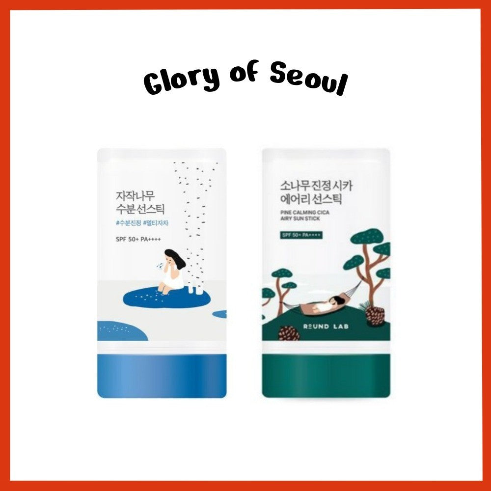 Round Lab Birch Juice Moisturizing / Pine Calming Cica Airy Sun Stick, 19g (2 Types) | SPF 50+ PA++++