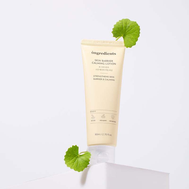 ONGREDIENTS Skin Barrier Calming Lotion 80ml, 220ml (NO BOX)