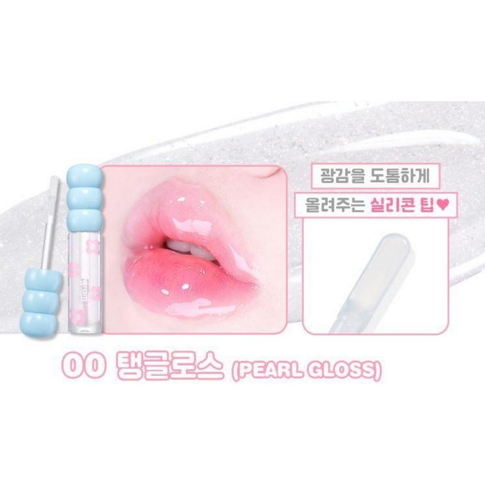 COLORGRAM Fruity Glass Tint (15 Colors)