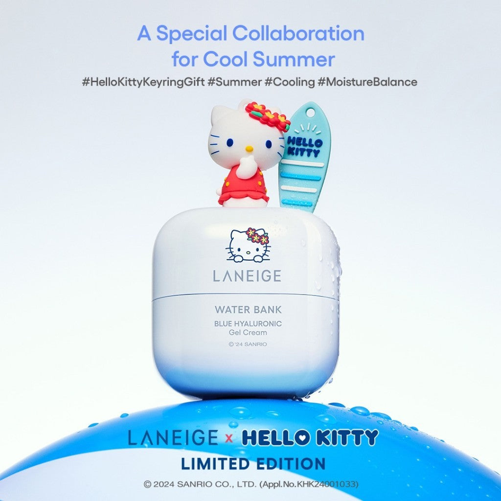 [Limited Edition] Laneiga x Hello Kitty Water Bank Blue Hyaluronic Gel Cream 50ml ( + Free Keyring)