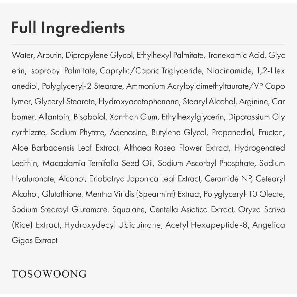 TOSOWOONG Arbutin7.0 + TXA 4.0 Cream, 50mL | Arbutin 7% + Tranexamic Acid 4% Cream