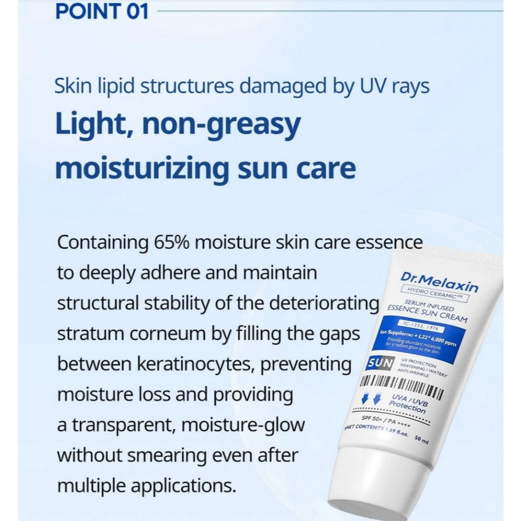 DR.MELAXIN Hydro Ceramic Waterfull Essence Sunscreen/Ceramic Tone Up Essence Sunscreen 50mL | SPF50+ PA++++