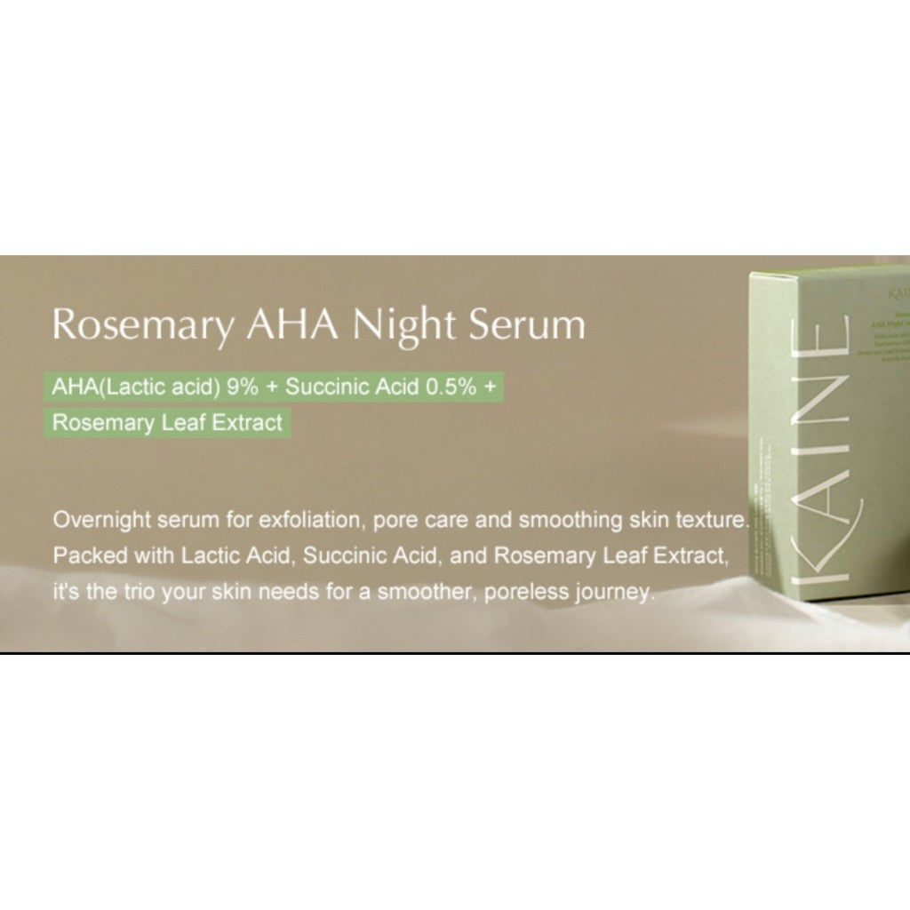 KAINE Rosemary AHA Night Serum 30mL
