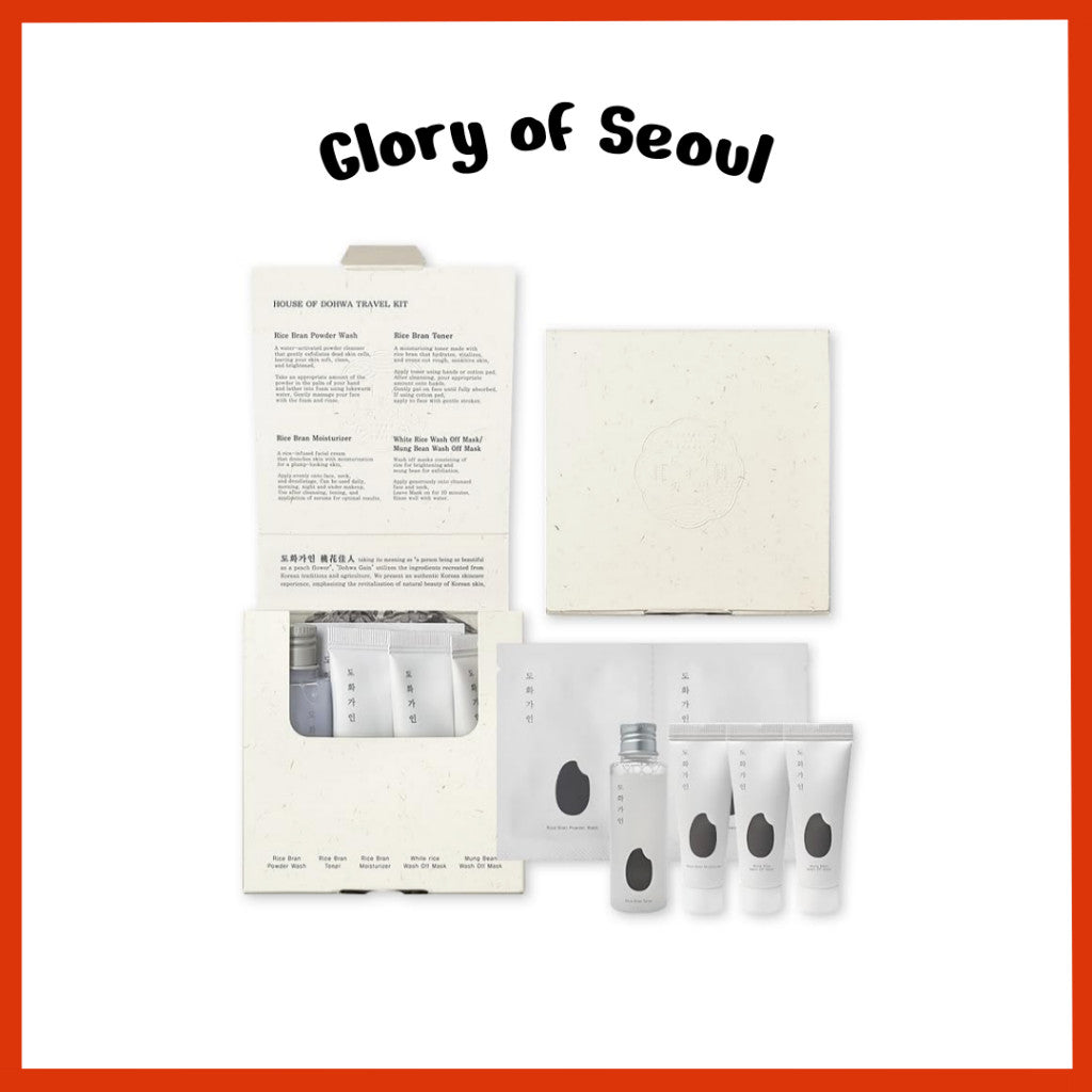[Mini] House of Dohwa Travel Kit
