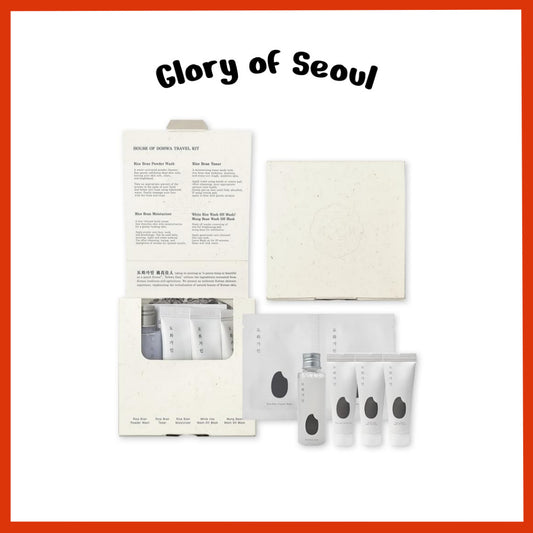 [Mini] House of Dohwa Travel Kit