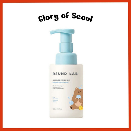 ROUND LAB  Baby Mild Top To Toe Wash, 300mL