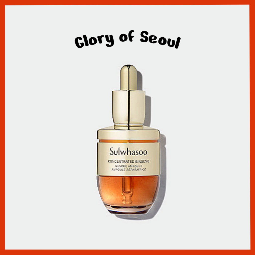 Sulwhasoo Concentrated Ginseng Rescue Ampoule 20g