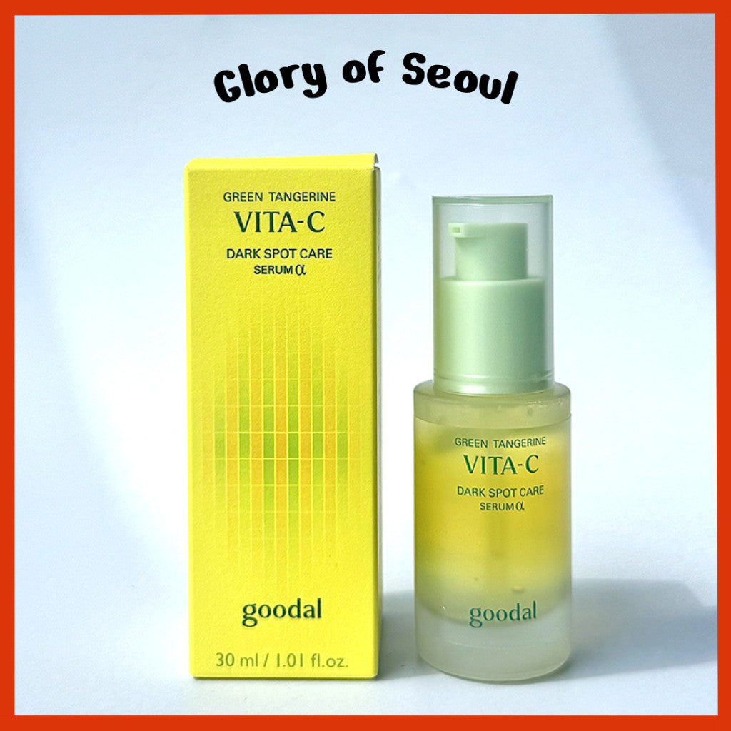 [Renewed] GOODAL Green Tangerine Vitamin C Serum 30ml, 40ml, 50ml