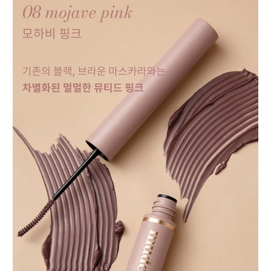 mude Inspire Skinny Curling & Multi-Fixer Volumizing Curling Mascara (10 Types)