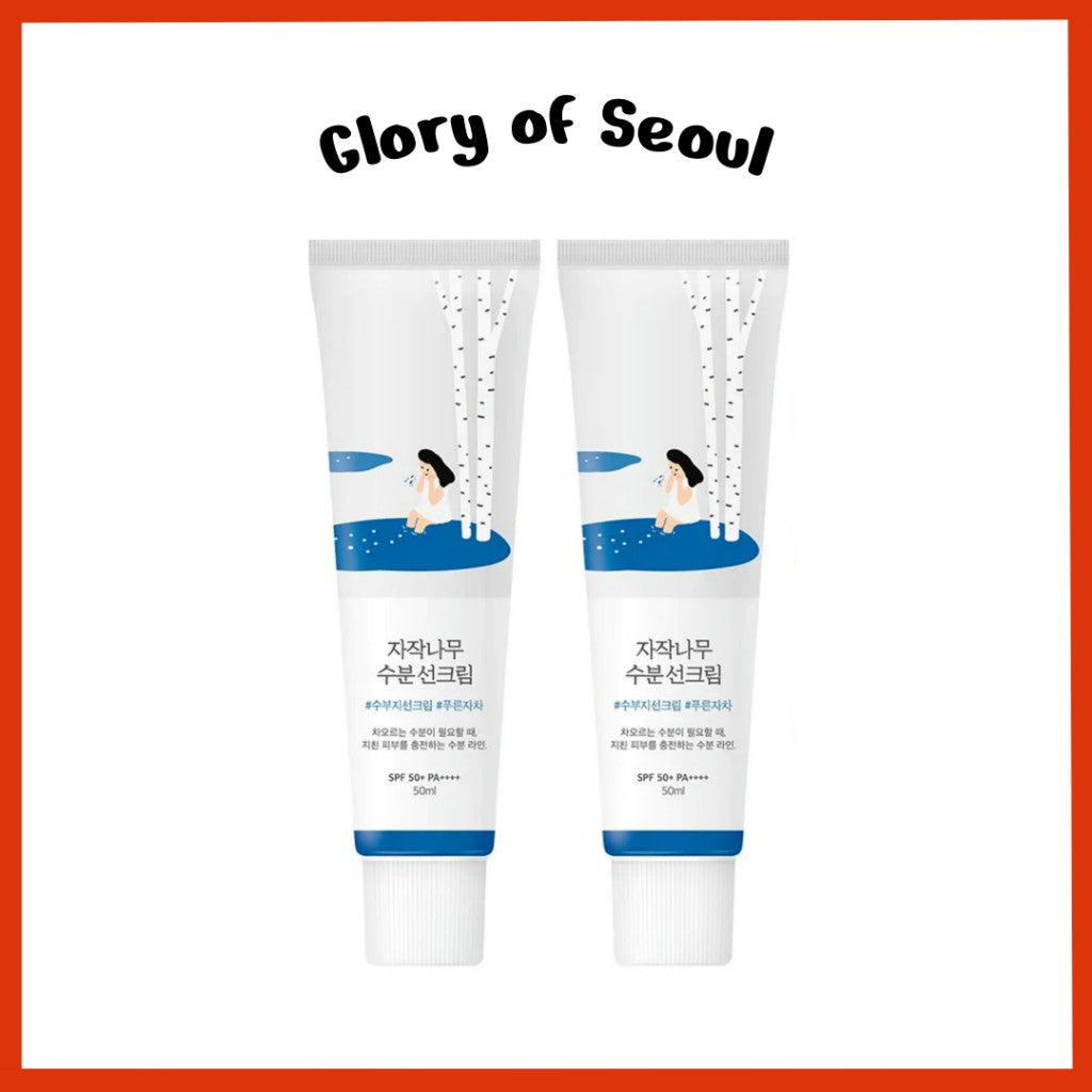 1+1 Birch Juice Moisturizing Sunscreen 1.69 Fl.Oz/50mL SPF50+ PA++++