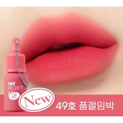 Tinte labial PERIPERA Ink The Velvet 4g
