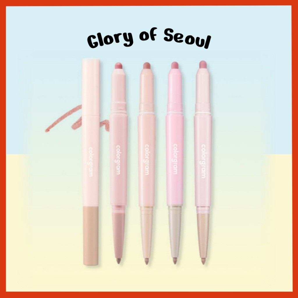 COLORGRAM All In One Over-Lip Maker (0.5g*0.2g) (5 Colors)