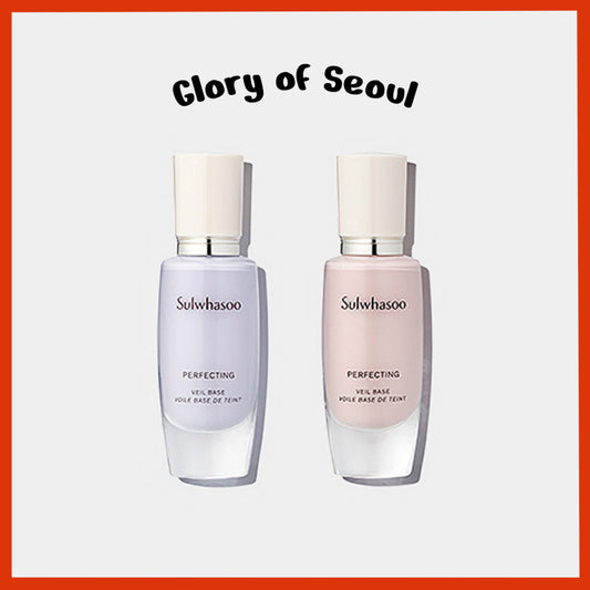 Sulwhasoo Perfecting Veil Base SPF29 PA++ 30ml (2 Types) │ 01 Pink Beige / 02 Light Purple