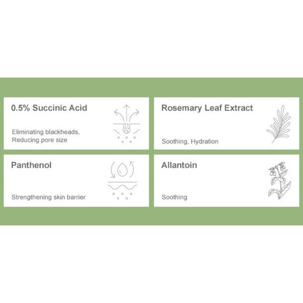 KAINE Rosemary AHA Night Serum 30mL