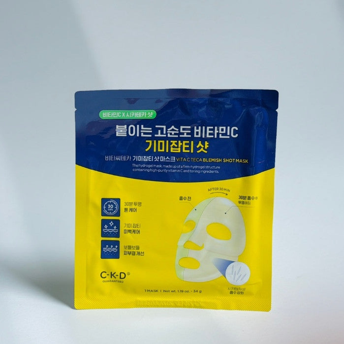 CKD Retino Collagen Small Molecule 300 Pore Tightening Mask Sheet / CKD Vita C Teca Blemish Shot Mask 1 Sheet