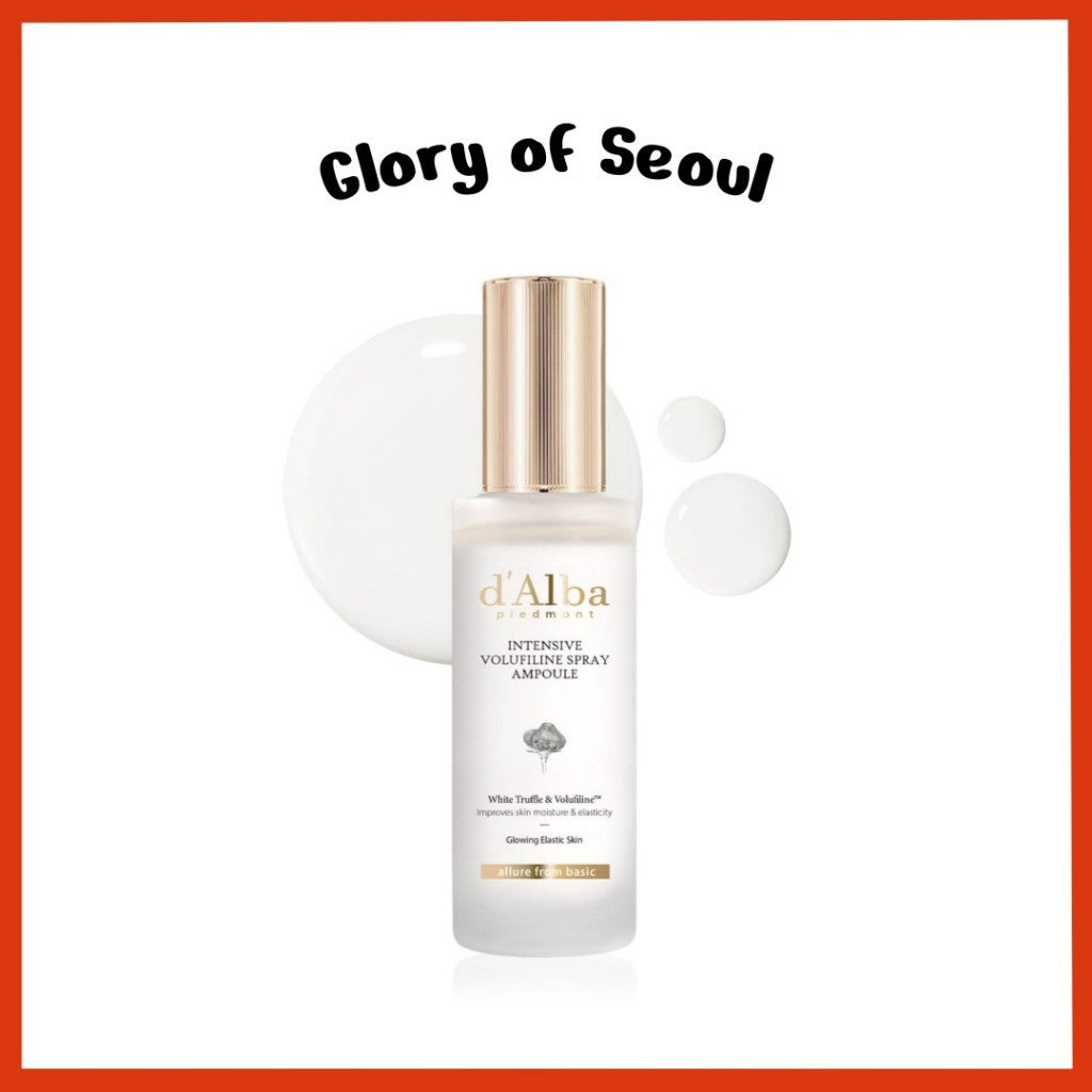 d'Alba Intensive Vegan Volufiline Spray Ampoule, 50mL | premium elasticity care treatment, 50,000ppm Volufiline ampoule, ultimate skin-firming