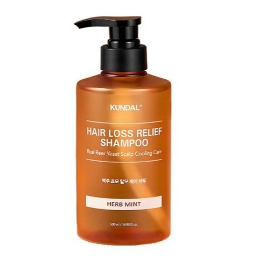 KUNDAL Shampoo 500ml 10Types