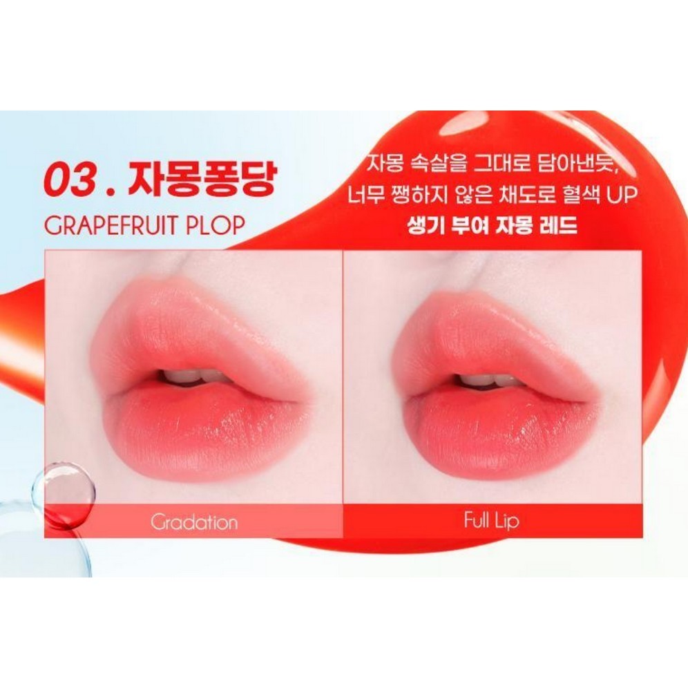 COLORGRAM Fruity Glass Tint (15 Colors)