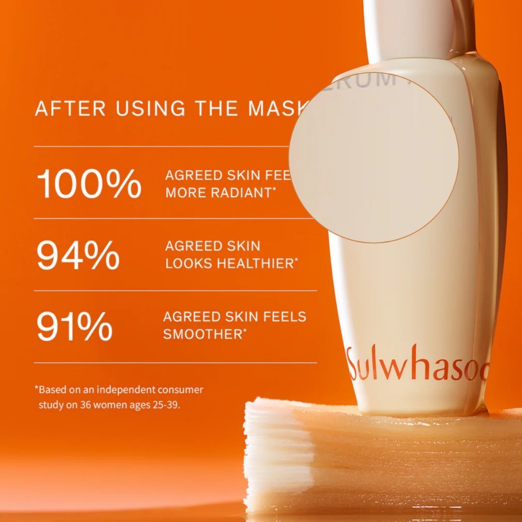 Sulwhasoo First Care Activating Mask, 1 sheet | Balance & Nourish