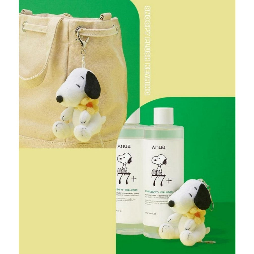 [SET] ANUA X Snoopy Limited Set