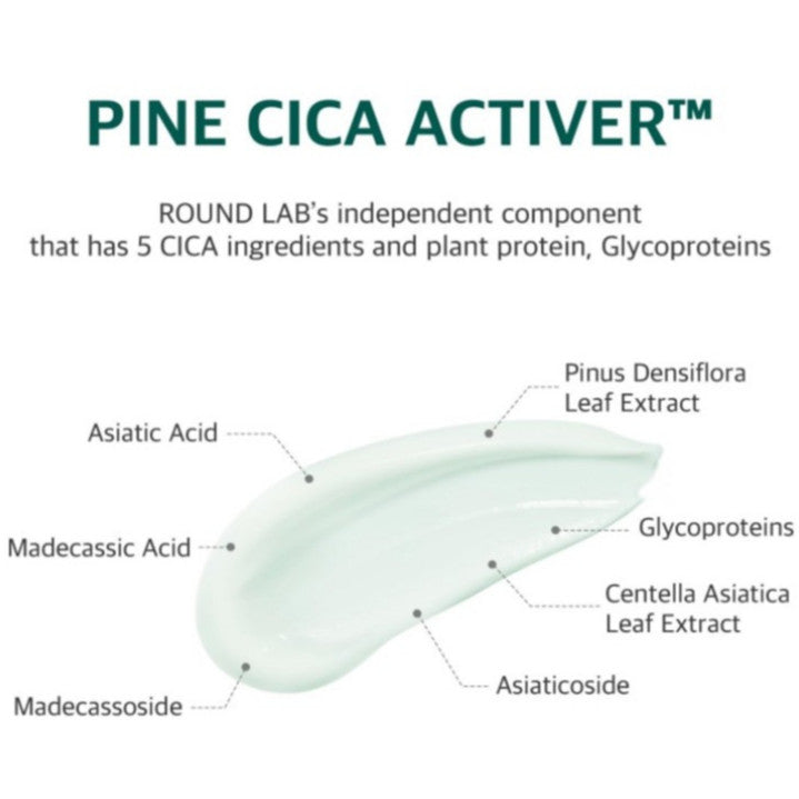 ROUND LAB Pine Calming Cica Cream 50mL | 5-CICA solution for hormonal breakouts, acne-prone skin and rosacea, Nourishing & moisturizing cream (1.69fl.oz)