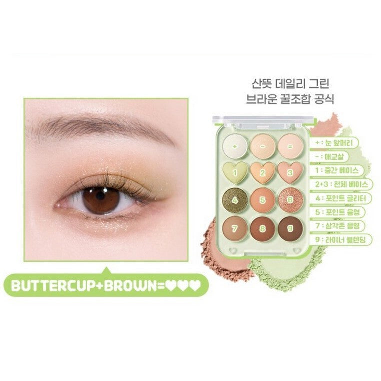 Paleta de sombras de ojos Pin Point de COLORGRAM 9.9g (7 colores)