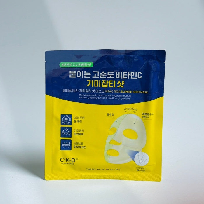 CKD Retino Collagen Small Molecule 300 Pore Tightening Mask Sheet/ CKD Vita C Teca Blemish Shot Mask 1Sheet