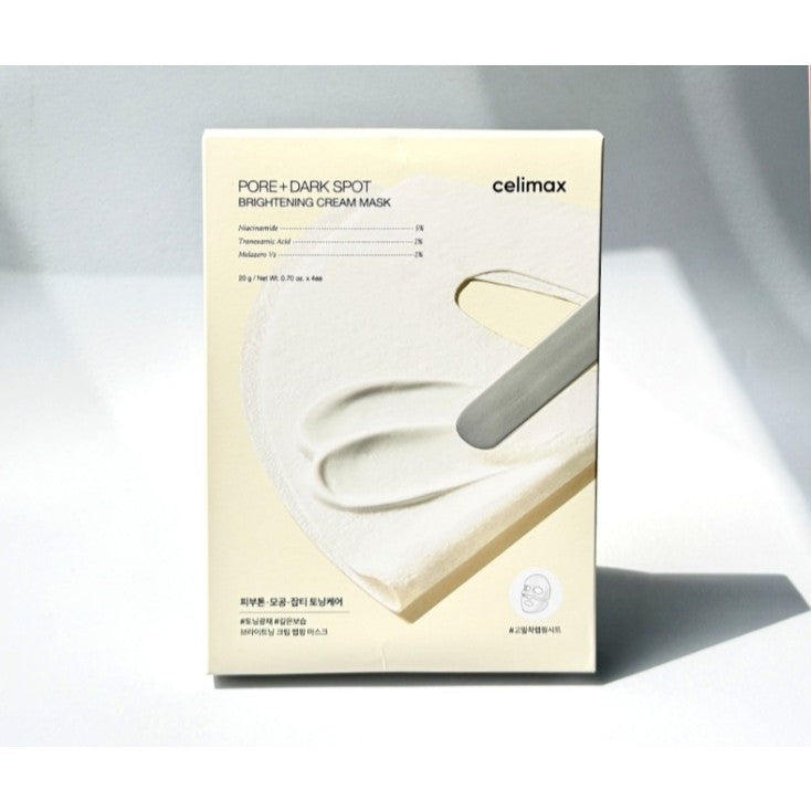 CELIMAX Mask Pack (3 Types)