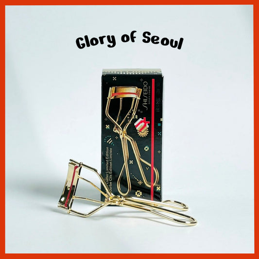 Shiseido [Limited Edition Holiday] Eyelash Curler