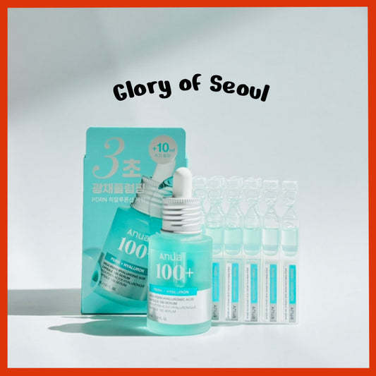 [SET] ANUA PDRN Hyaluronic Acid Capsule 100 Serum Promotional Set 30ml*1ea + 1ml*5ea