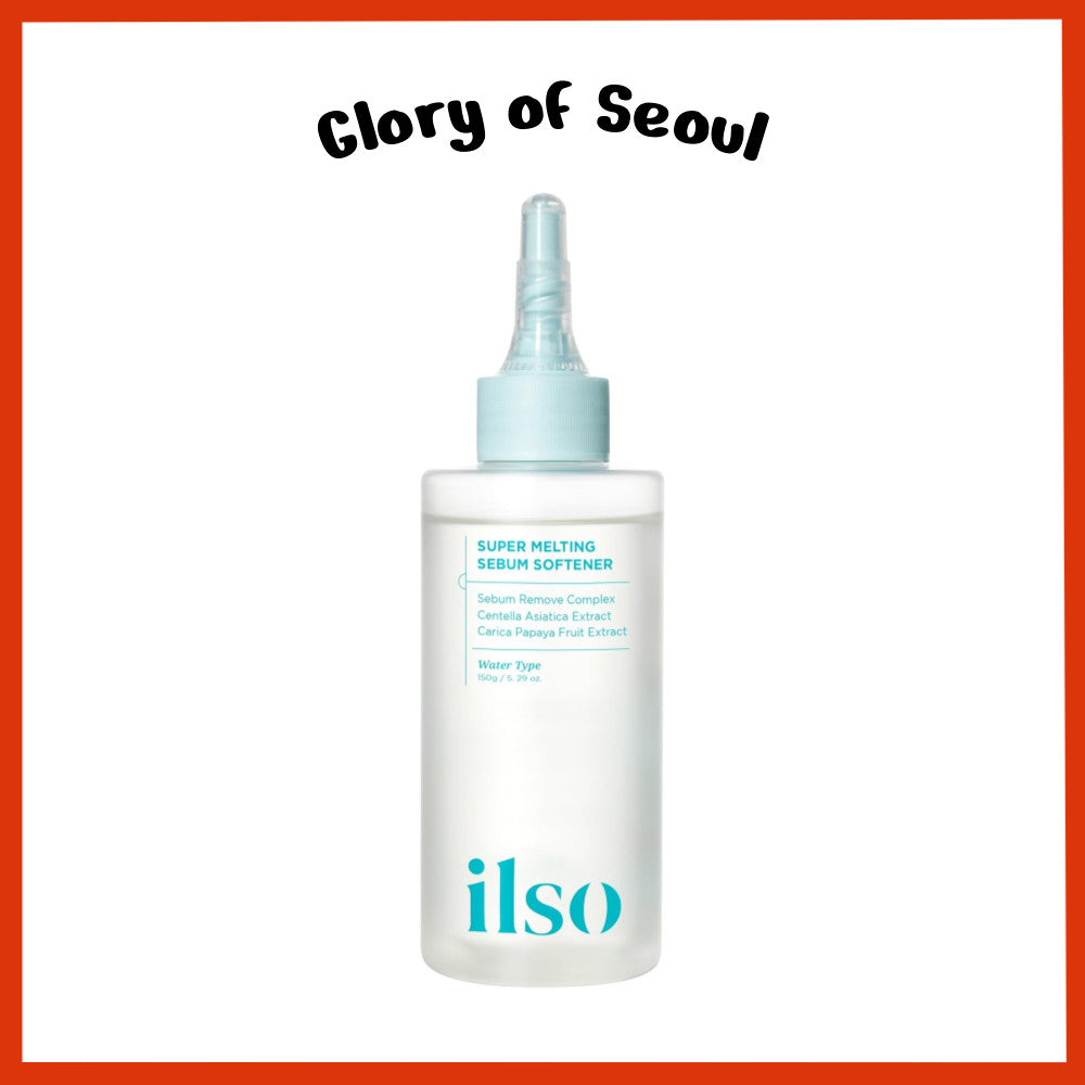 ILSO Super Melting Serum Softener 150 ml Set Especial (Regalo especial: 40 almohadillas de algodón)