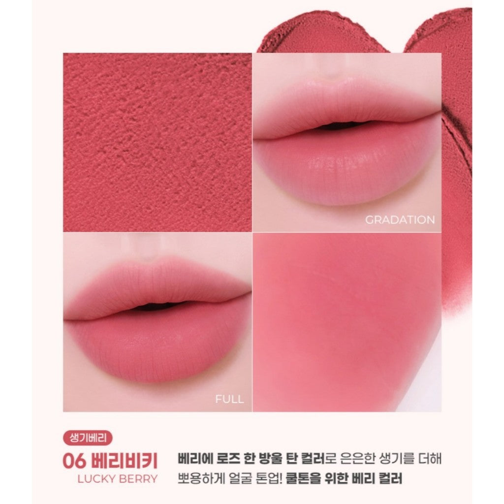 COLORGRAM NUDE BLUR TINT (20 colors)