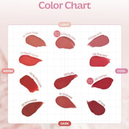 [2aN] Fluffy Blu r Tint 5g 11Colors