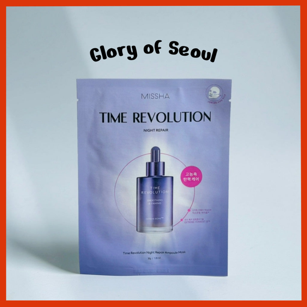 Sobre morado de mascarilla MISSHA Time Revolution Night Repair con un frasco cuentagotas impreso y círculos rosas