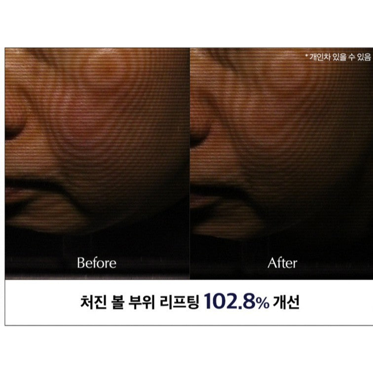 Dr.G Black Snail Retinol Collagen Serum, 30mL