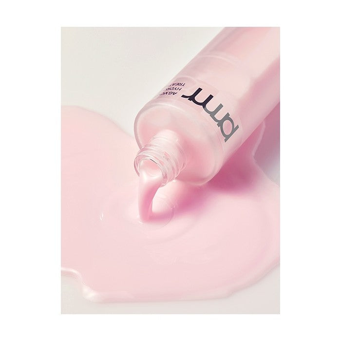 Primera Hydro Glow Treatment Essence 150ml