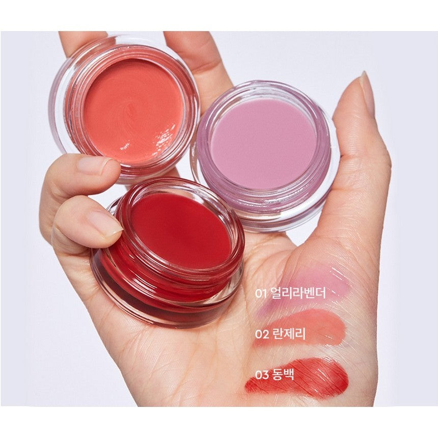 HERA SENSUAL LIP & CHEEK 7g