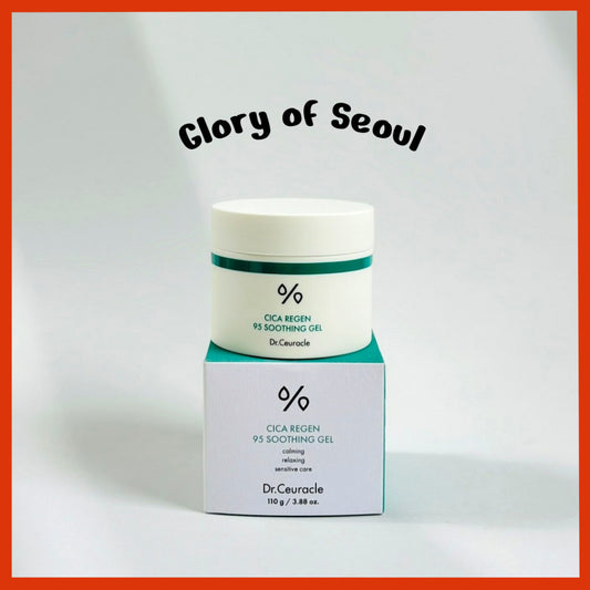 Dr.Ceuracle Cica Regen 95 Soothing Gel 110g