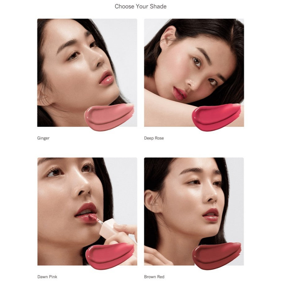 [House of HUR] Glow Ampoule Tint, 4.5g (4 Colors)