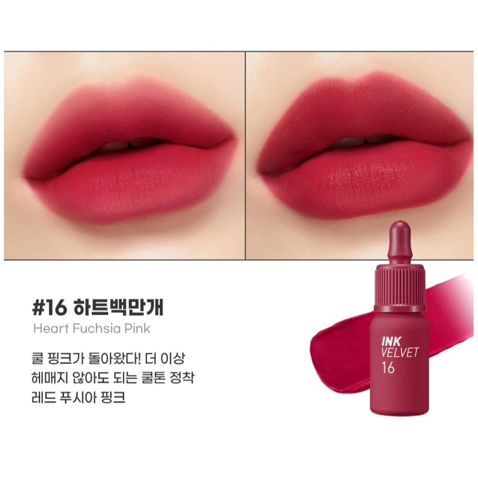 [MINI] PERIPERA Ink The Velvet 16(Heart Fuchsia Pink) 2.8g
