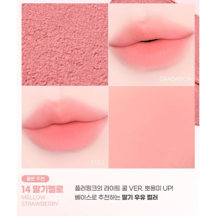 COLORGRAM NUDE BLUR TINT (20 colors)