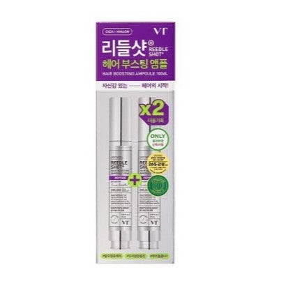 VT Reedle Shot Hair Boosting Ampoule 100dl 15ml (2 Options)