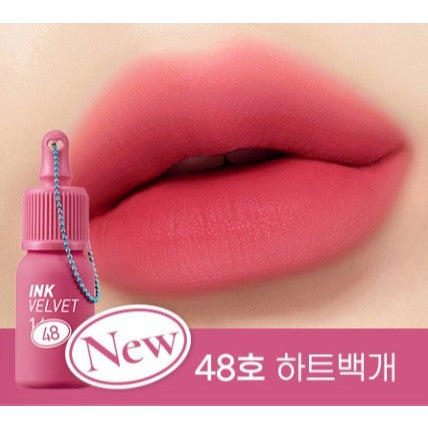 Tinte labial PERIPERA Ink The Velvet 4g